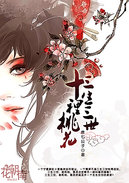 吃瓜大赛51入口在线看