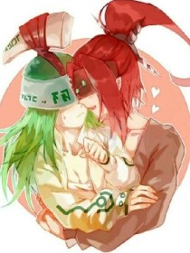 茄子丝瓜香草榴莲