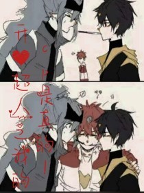 四影虎影永久免费观看